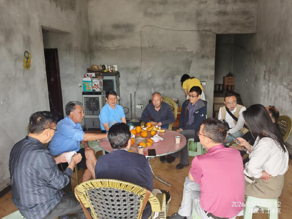 “深耕沃土四十载，长叶香橙结硕果” 专家学者纷至沓来传经送宝
