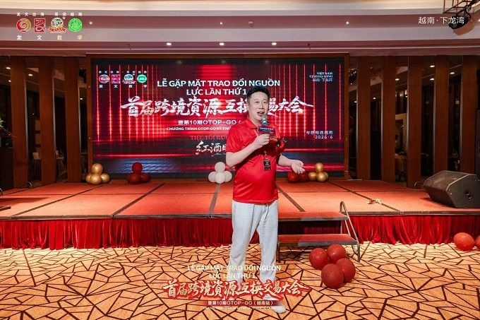 创新易货新模式，以换促贸赢未来